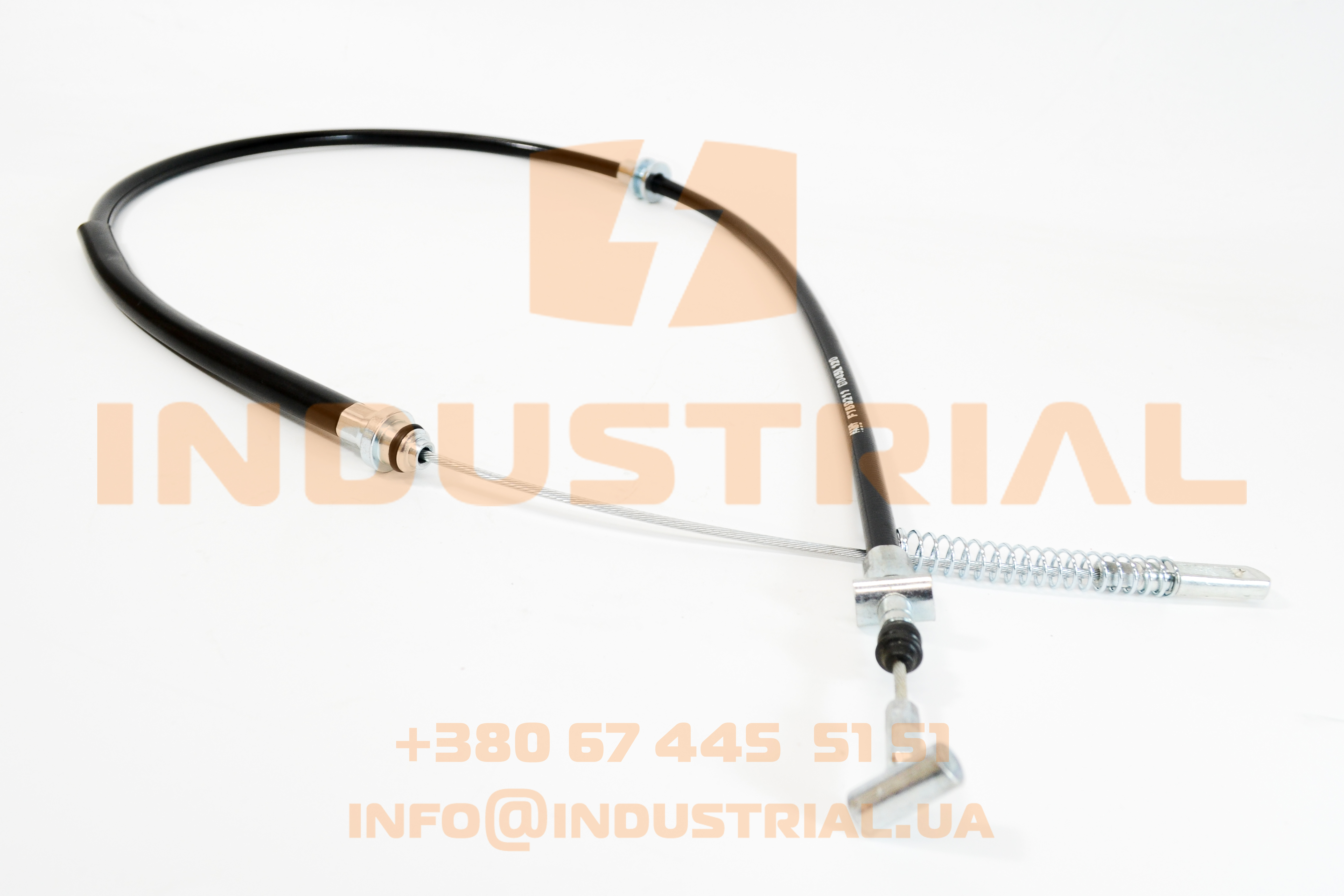FAS 3837885 FAST